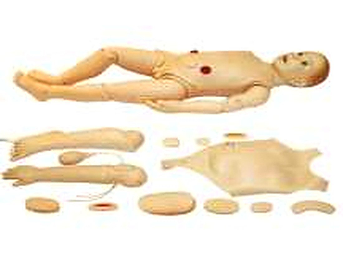 ADVANCED MULTIFUNCTIONAL CHILD NURSING