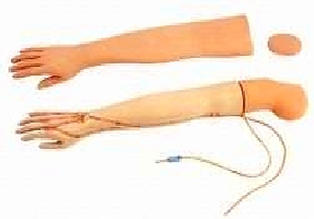 MULTIFUNCTIONAL ADULT IV TRAINING ARM